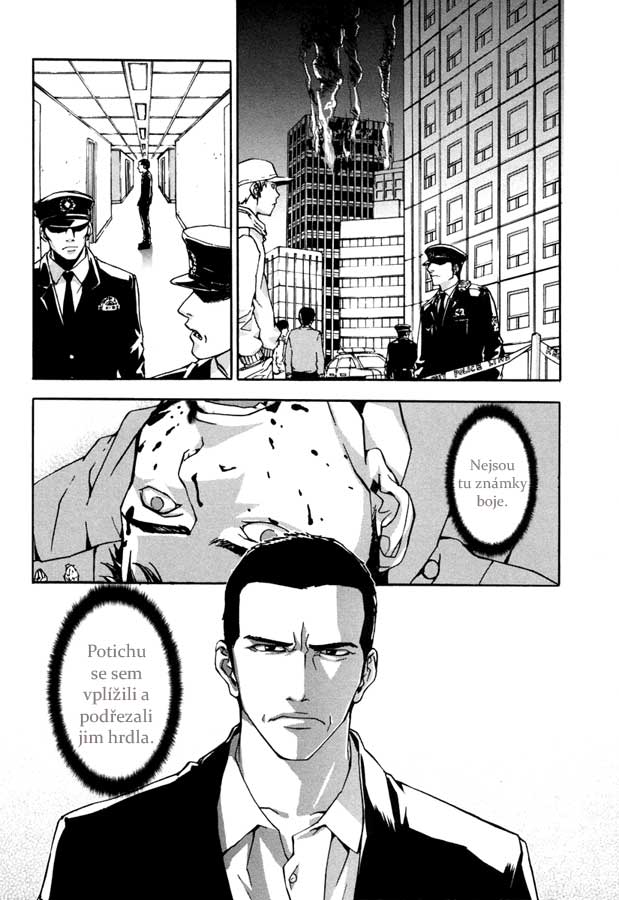 [Bakafish]Until_Death_02.jpg